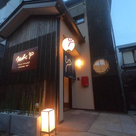 Guesthouse Nobi Киото Экстерьер фото