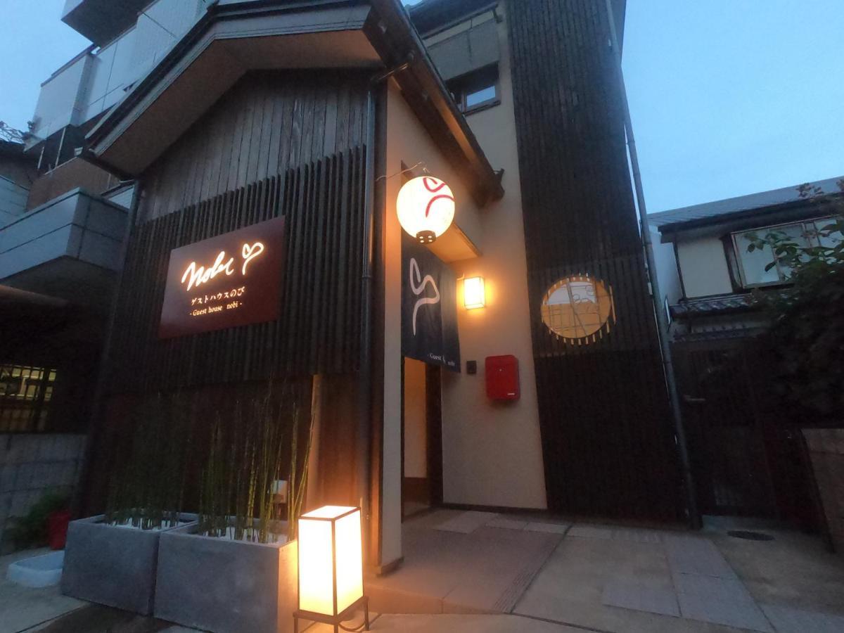 Guesthouse Nobi Киото Экстерьер фото